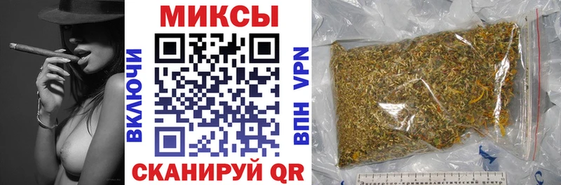 купить наркоту  Гороховец  БУТИРАТ оксибутират 