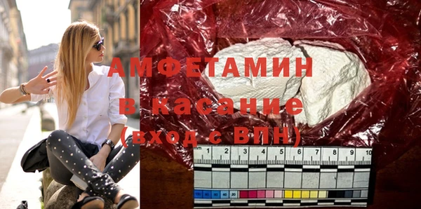 mdma Богородицк