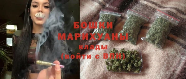 альфа пвп VHQ Богданович
