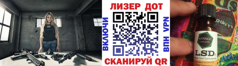Марки N-bome 1,5мг  купить наркотики цена  Гороховец 