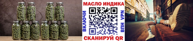 mega зеркало  Гороховец  Дистиллят ТГК жижа 
