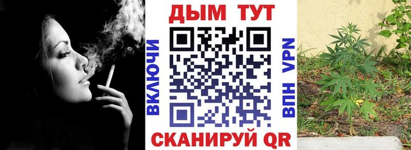 гидра рабочий сайт  Гороховец  Бошки марихуана ГИДРОПОН 